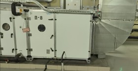 Экспертиза приточной вентиляционной установки 1SAS08 VKC-S-20-GSMGSMF4H1V