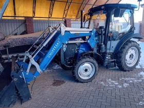 Экспертиза дефектов трактора Lovol по гражданскому делу